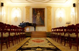 Auditorio del Museo del Romanticismo