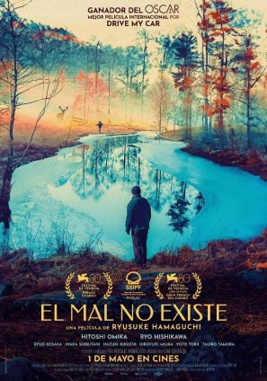 Cartel de la película EL MAL NO EXISTE