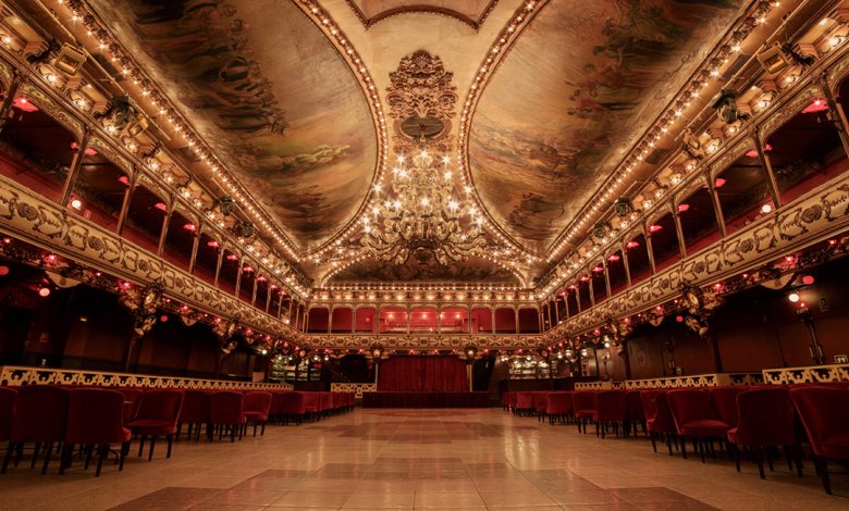 Sala de Ball La Paloma