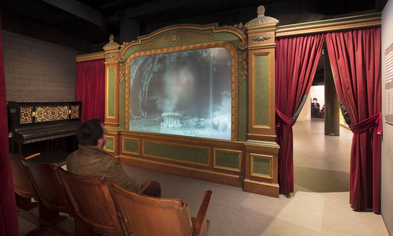 Sala del Museu del Cinema