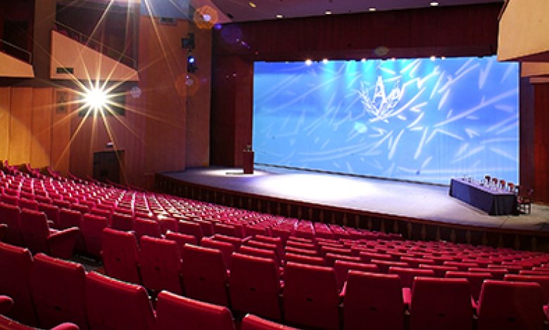 Sala Magna Auditòrium Palma