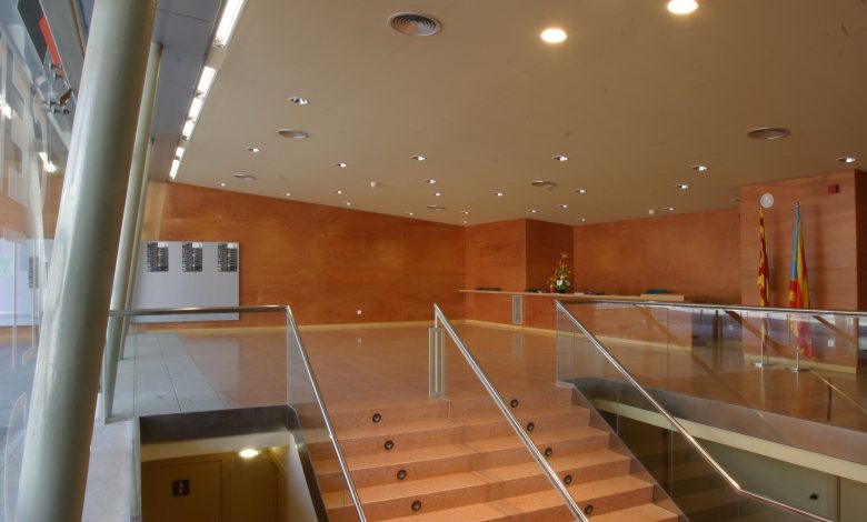 Teatre Auditori de Cardedeu