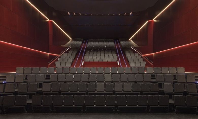 Sala del Teatre Municipal Àngel Guimerà