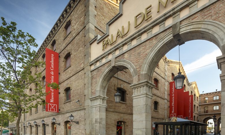 Entrada al Museu d'Història de Catalunya