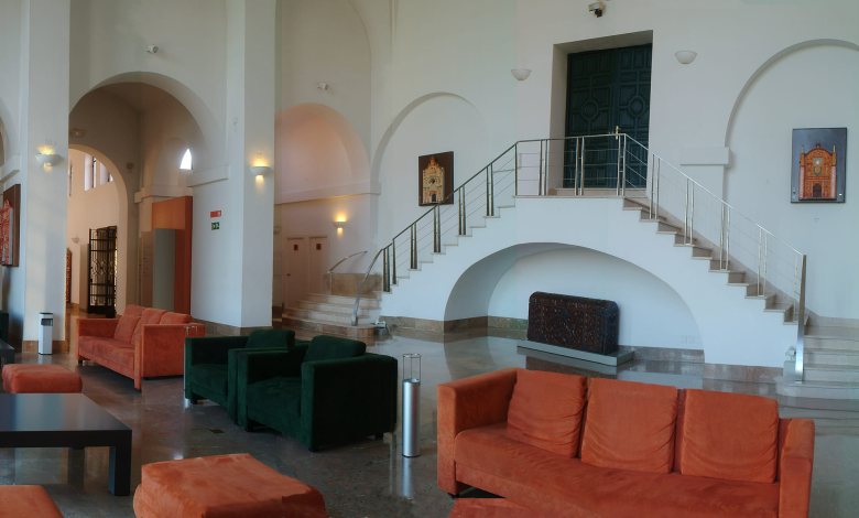 Sala de conferencias Museo de América