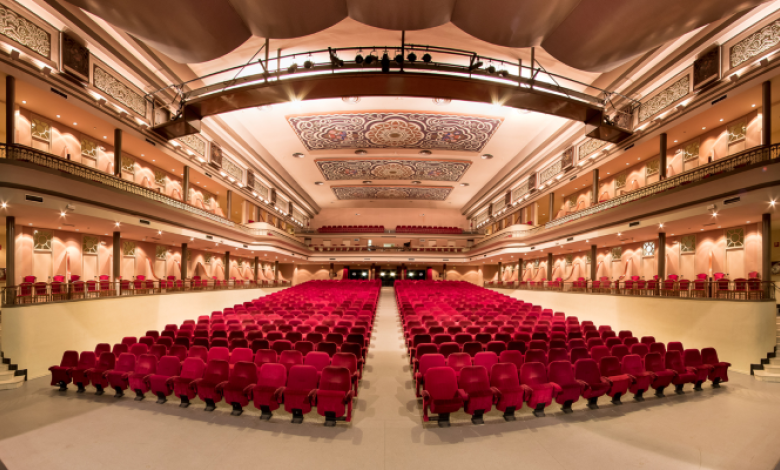 Interior del Teatre El Jardí