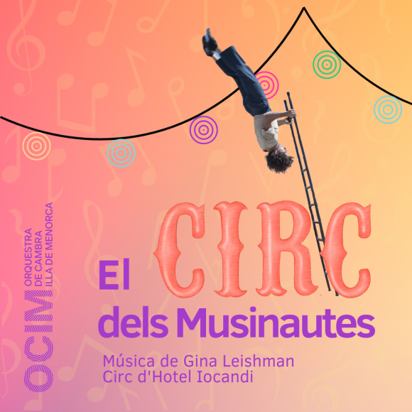 Orquestra de Cambra Illa de Menorca