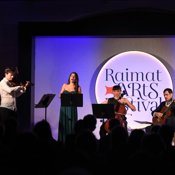 Concert Raimat Arts Festival