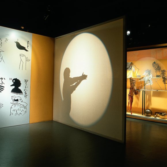 Espai d'ombres de l'exposició permanent Museu del Cinema